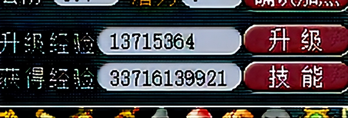 梦幻西游买装备抽签,梦幻西游怎么抽签出售