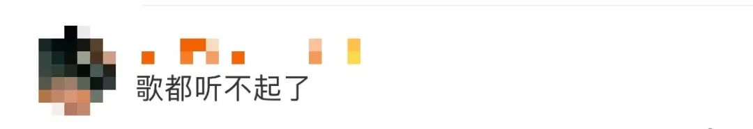 突然宣布涨价！很多人每天都用