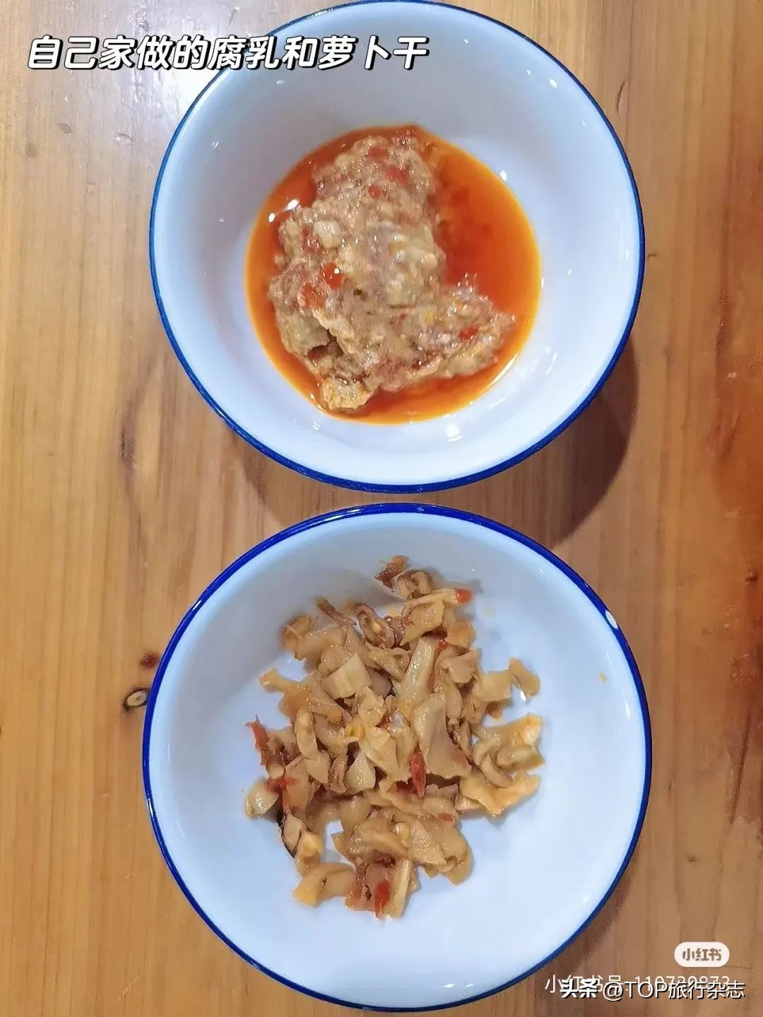 长沙十大必吃苍蝇馆子,长沙地道湘菜苍蝇馆子