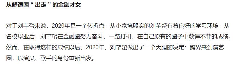 富婆为圆明星梦出资找小鲜肉演情侣？开机时男主一脸“生无可恋”