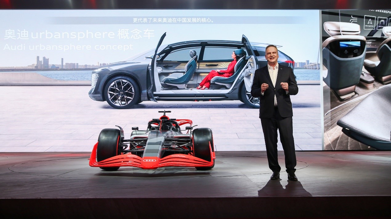 奥迪亮出电动化规划蓝图,奥迪新能源计划2022全面电动