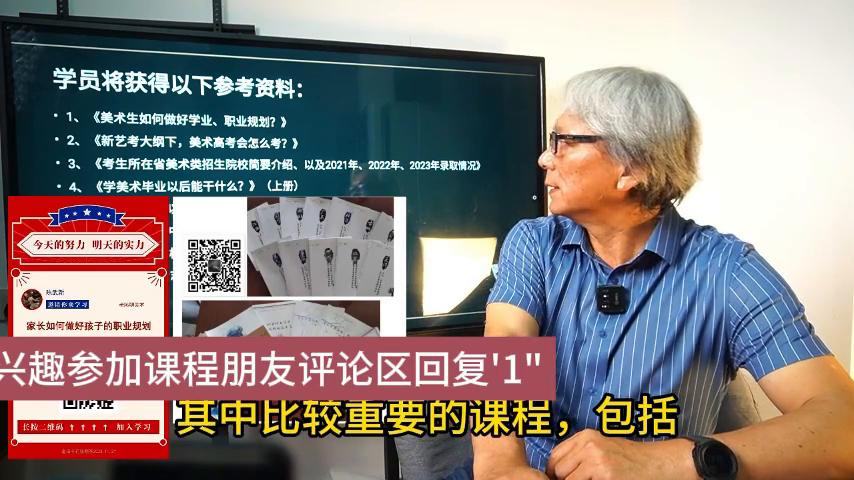 视觉传达专业考哪些学校,上海视觉传达设计专业大学排名