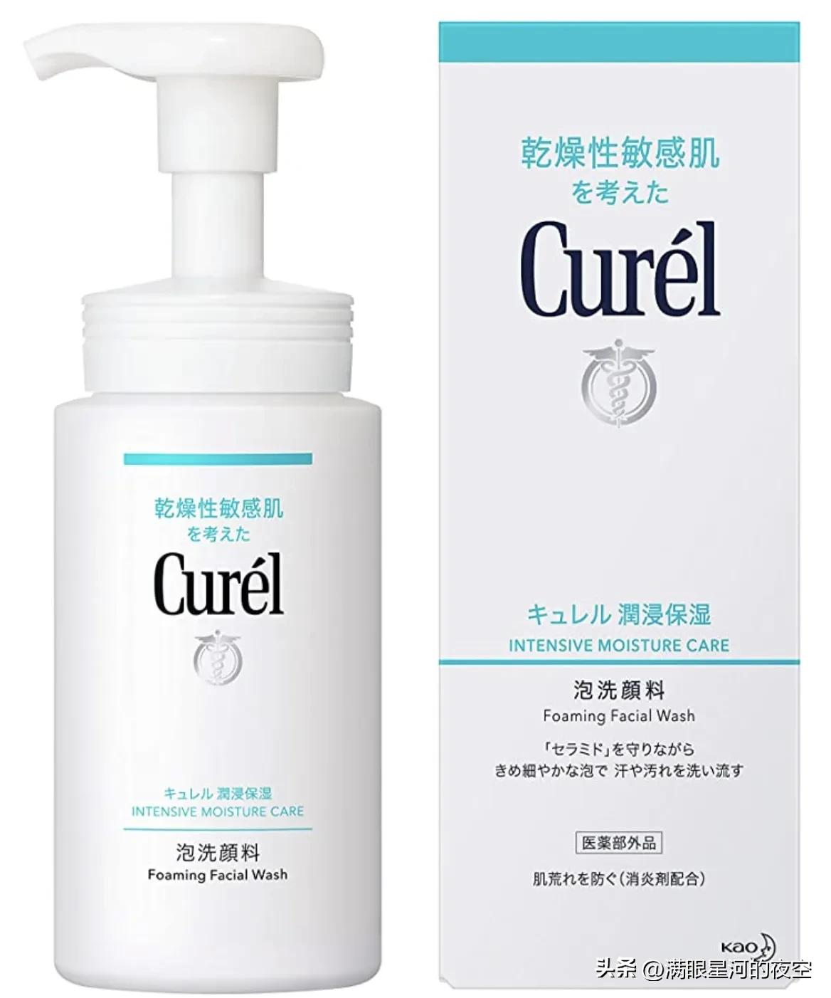 快递停运前最后一波福利,趁快递还能发货护肤品囤起来