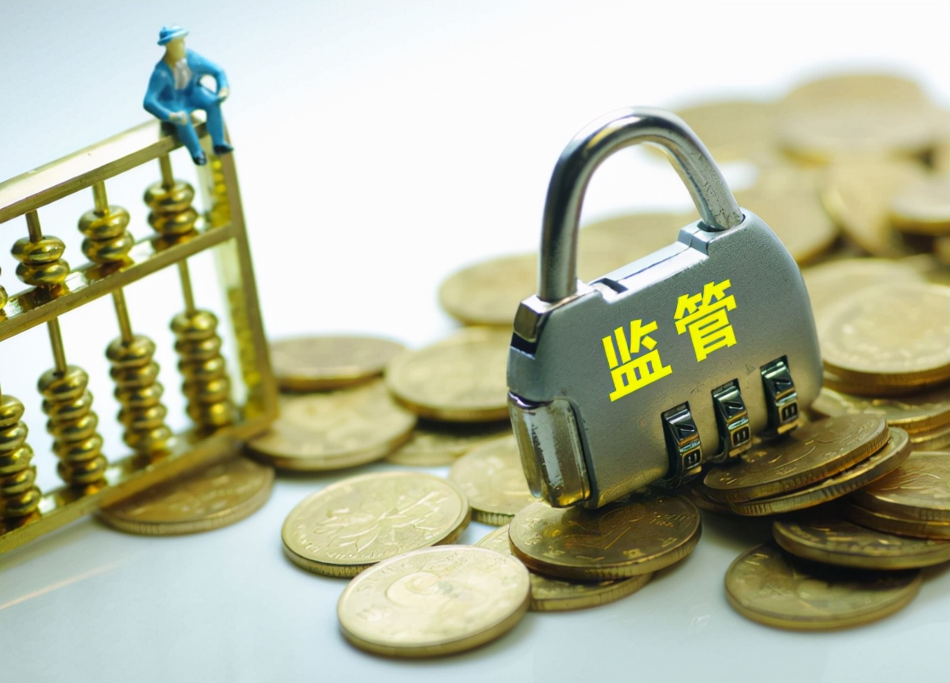 如果银行多收了钱如何返还,如果银行多给你钱了怎么办