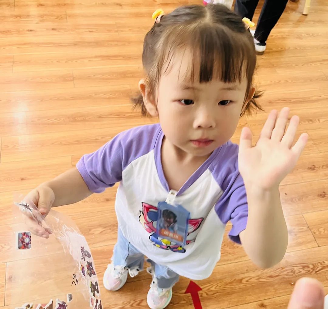 遇见可爱的你版面,遇见可爱的你完整版