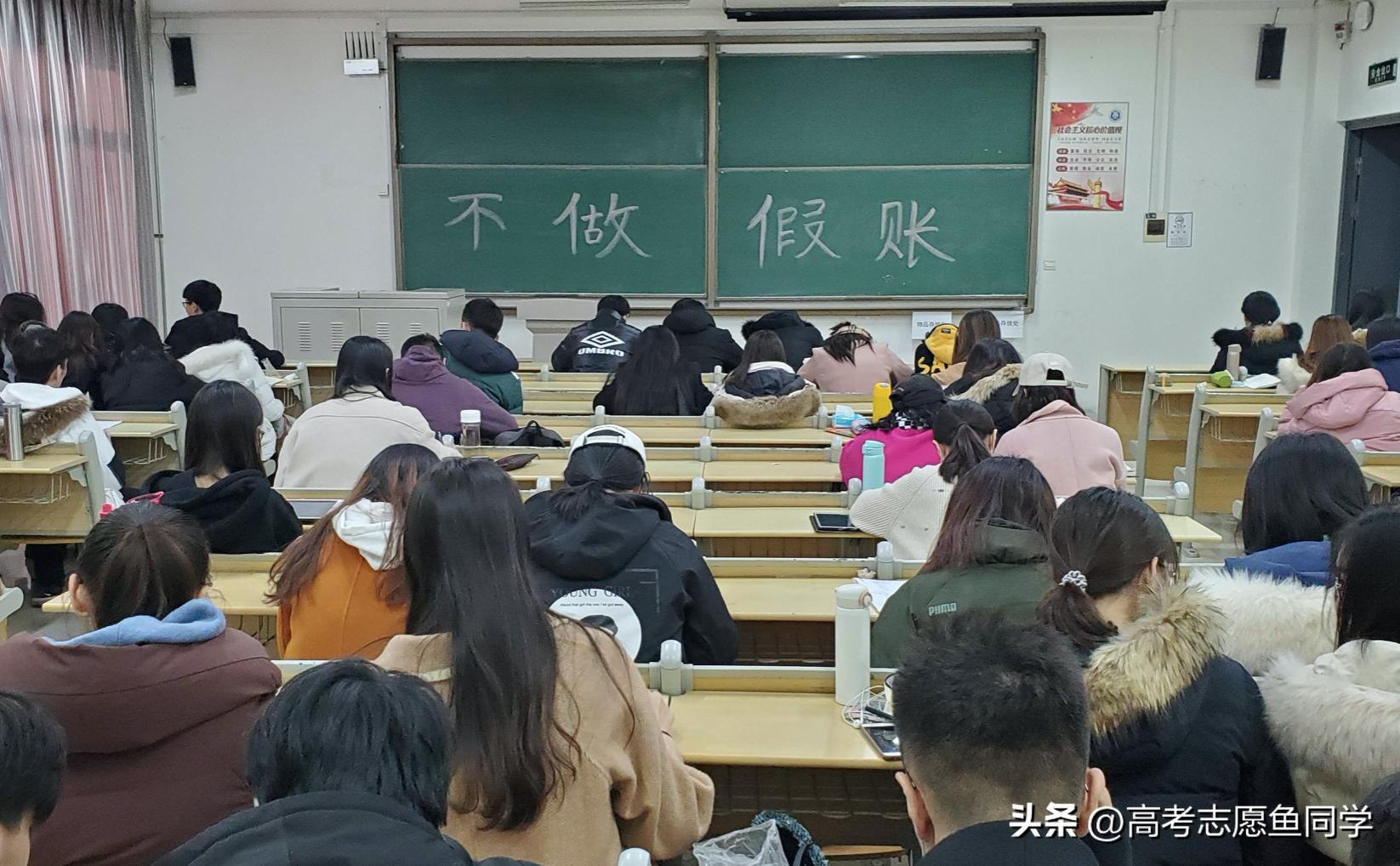 适合女生最容易找工作的专业,女生学什么职业比较好就业前景好