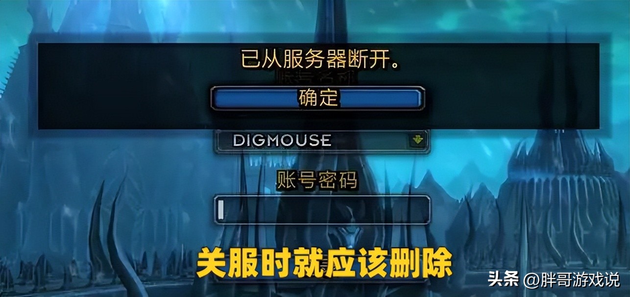 魔兽世界半年可以回本吗,魔兽世界多久能到满级