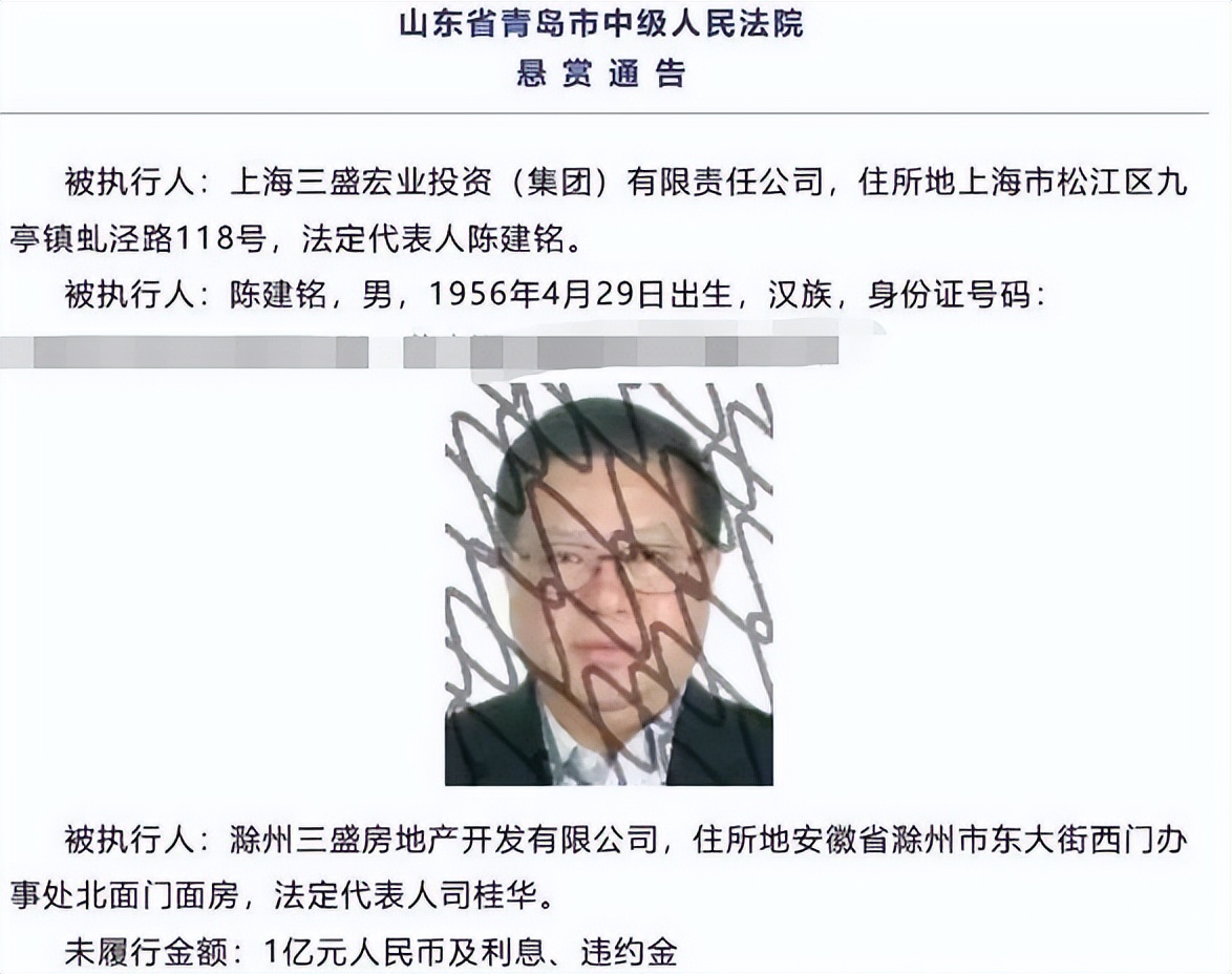 卖房赚钱的高手,卖房致富的富豪