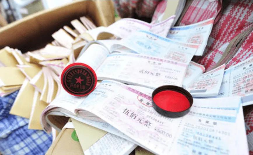 济南天桥区代理记账注意事项,济南代理记账服务费用标准表格