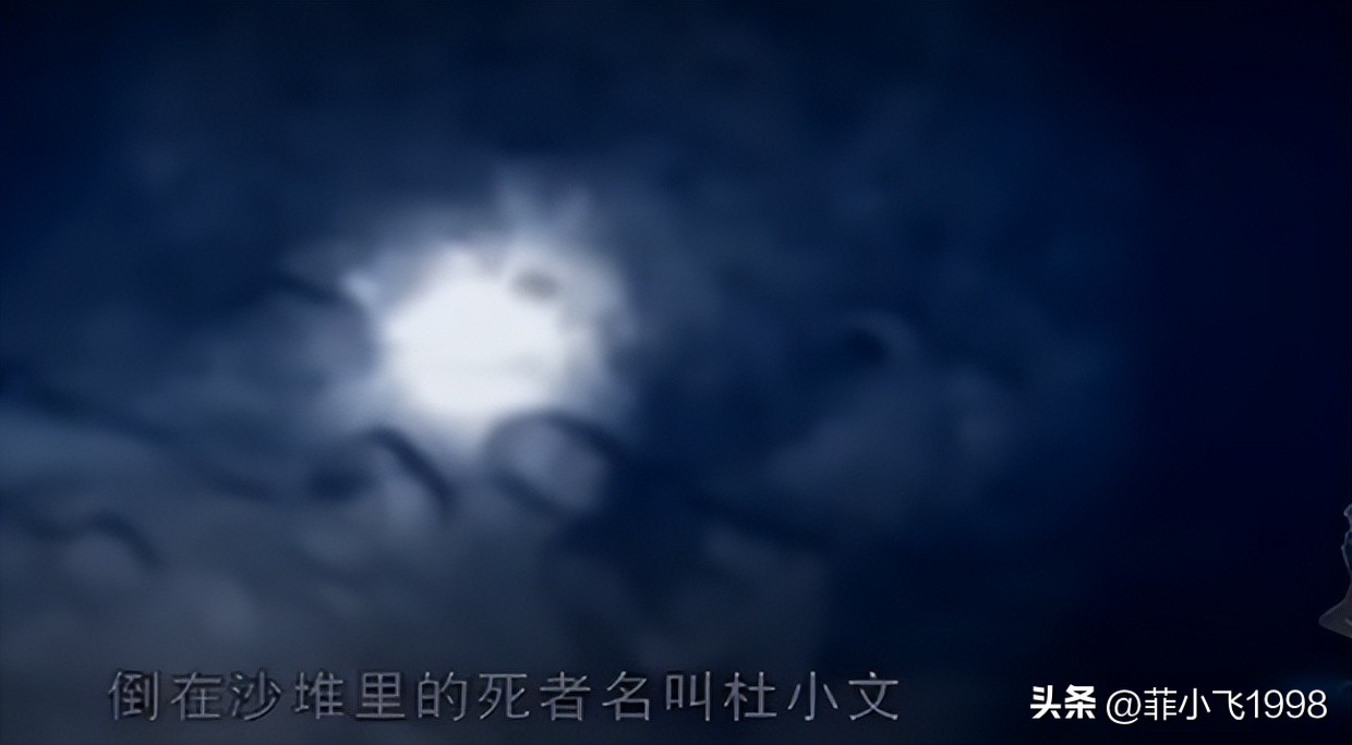 2012广西男子替表姐送货，深夜求救被挂断，凶犯家人：他失忆了