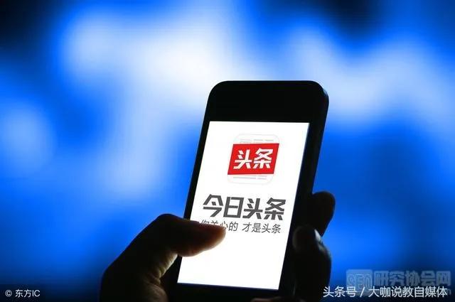 怎么把自己的推荐量和点击率提高,怎么看头条号文章的阅读量