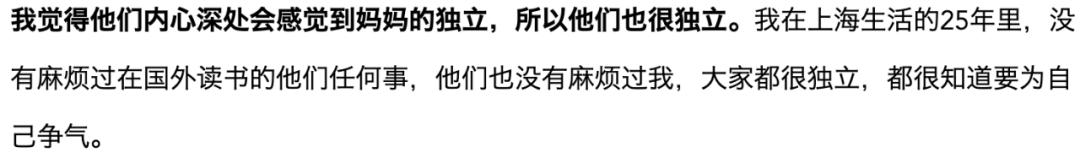 台湾第一帅哥蒋友柏,蒋友柏未健身前照片