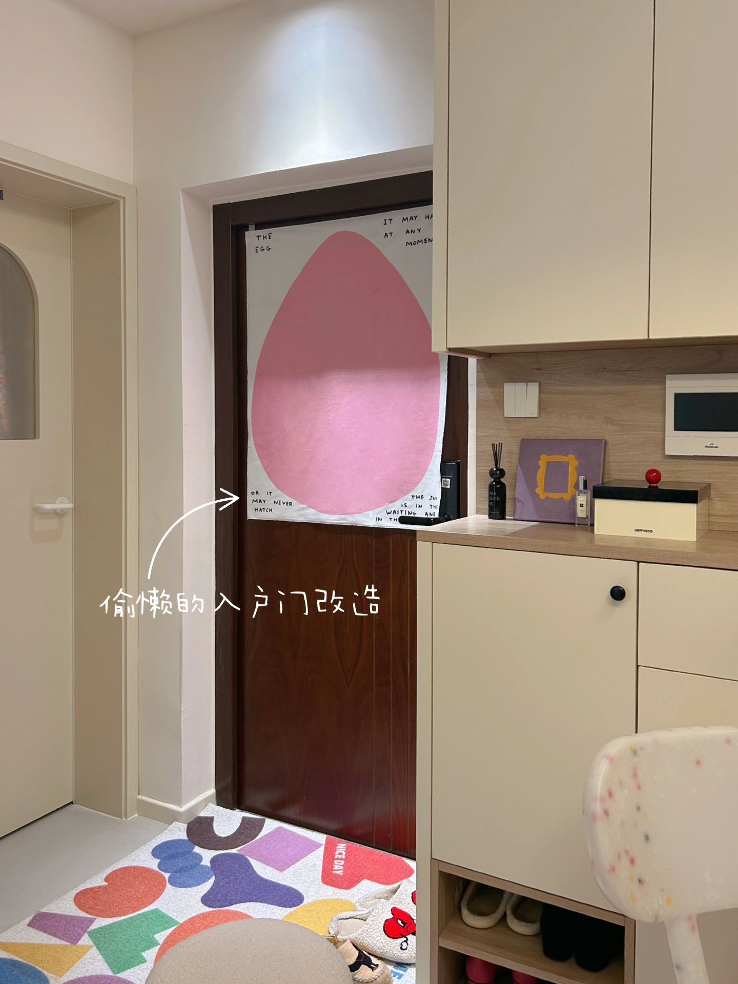 湖北女主的“多巴胺装修”火了，全屋布置得清爽又高级，超羡慕