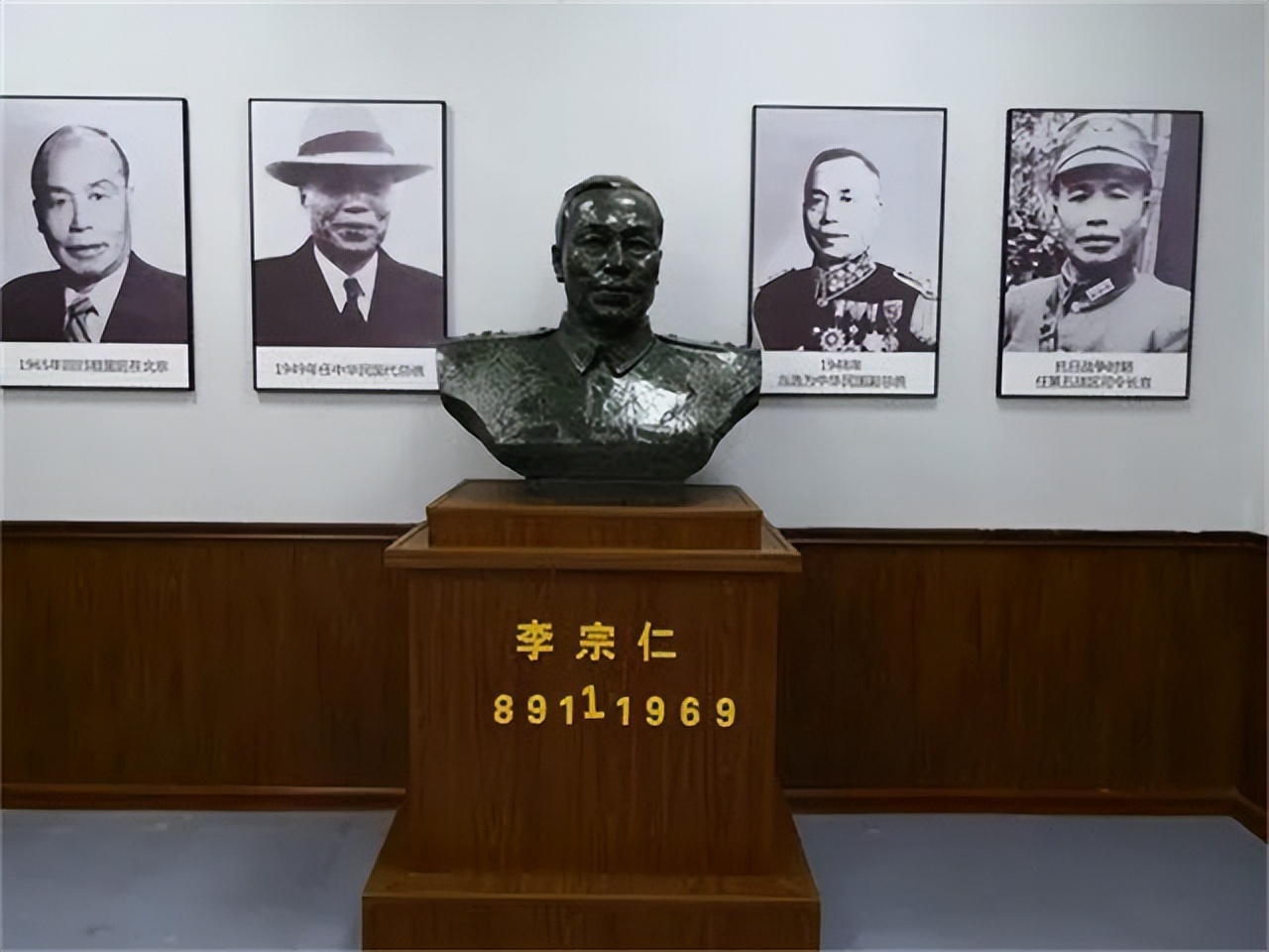 李宗仁得知，毛主席用12万美元买下他的假货后，为何连呼：识货