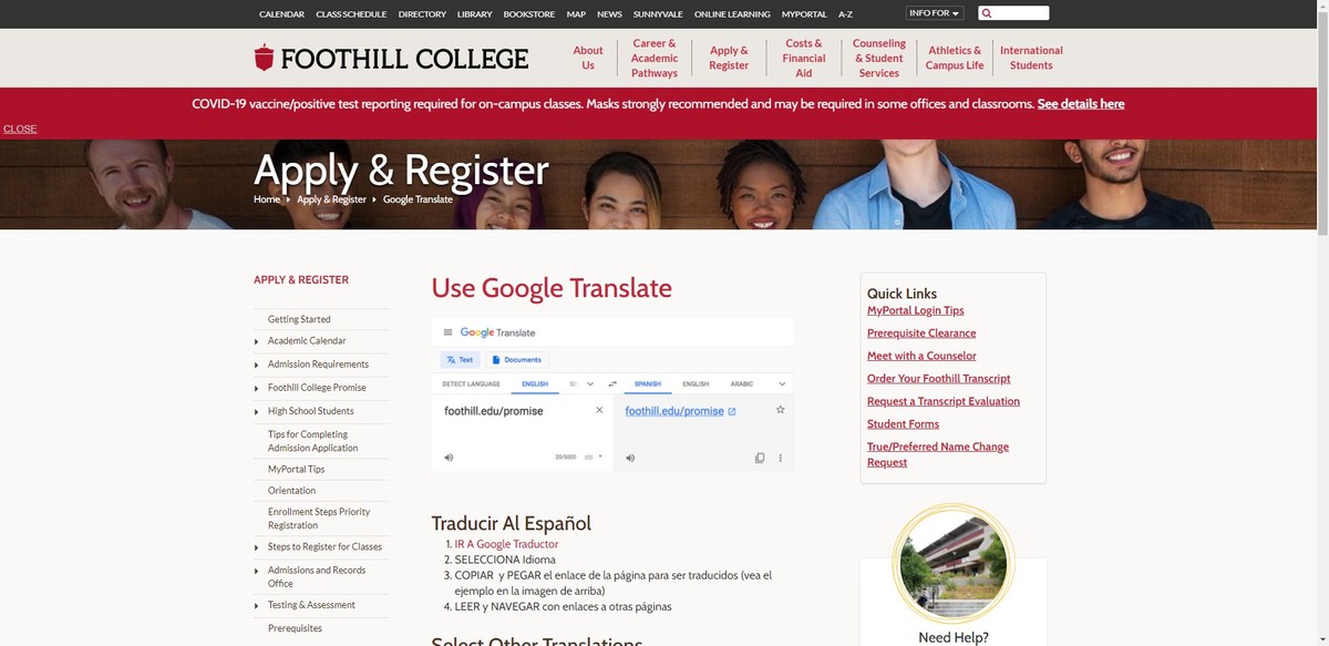 好用的韩语翻译软件,韩语翻译器带发音软件