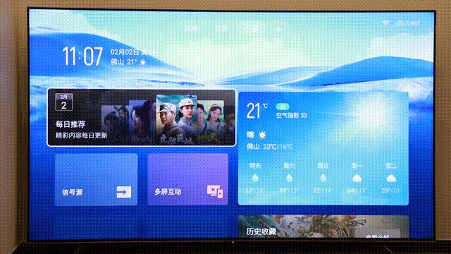 买电视是不是不建议买新款,买电视要买最新款吗