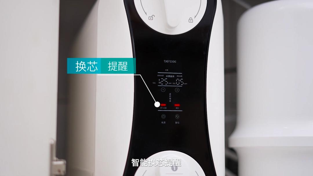 管线机出水不畅的原因,安吉尔管线机不出水