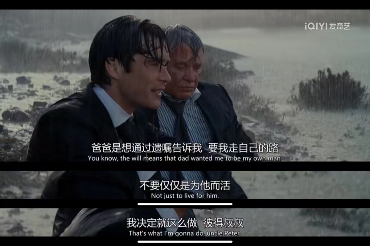 盗梦空间的最后是梦境还是现实,盗梦空间在现实中的意义