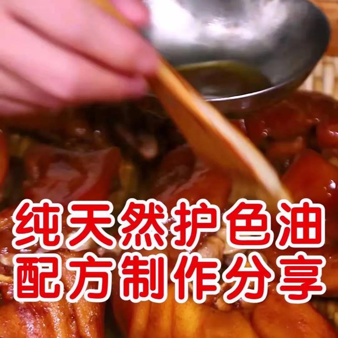 香料包的秘密12,卤料包变黑色能不能用