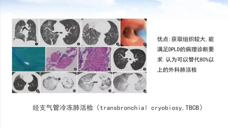 唐都医院金发光教授出诊,金发光医生简介