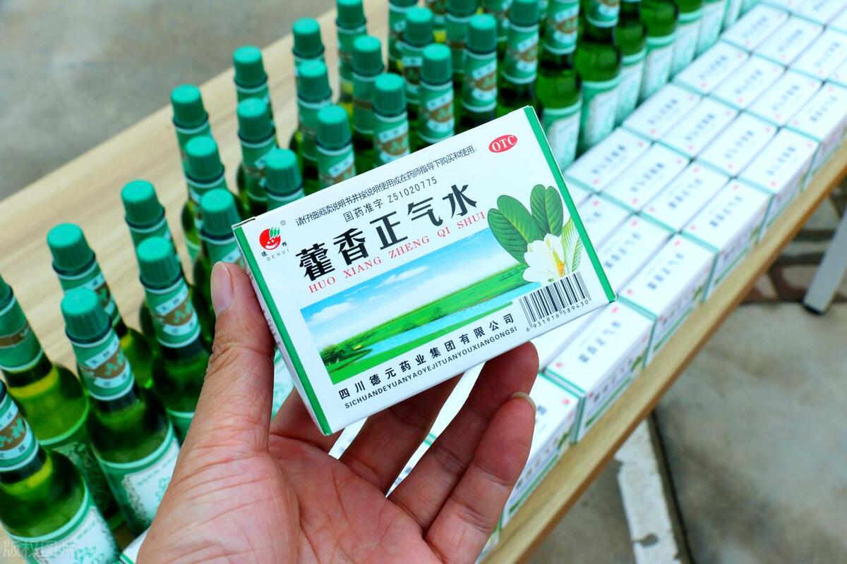 藿香正气水能防中暑需要喝多少,藿香正气水能不能解中暑