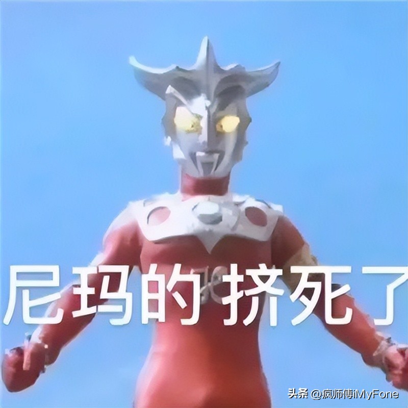 隔空投送airdrop表情包,教你用airdrop表情包