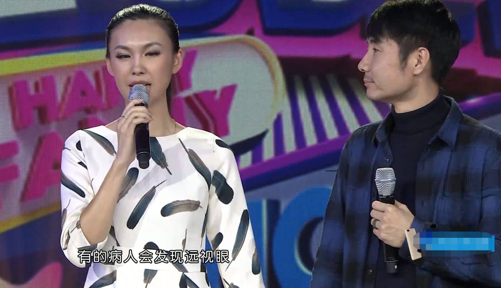 沈阳首位盲人模特,沈阳50岁女性模特