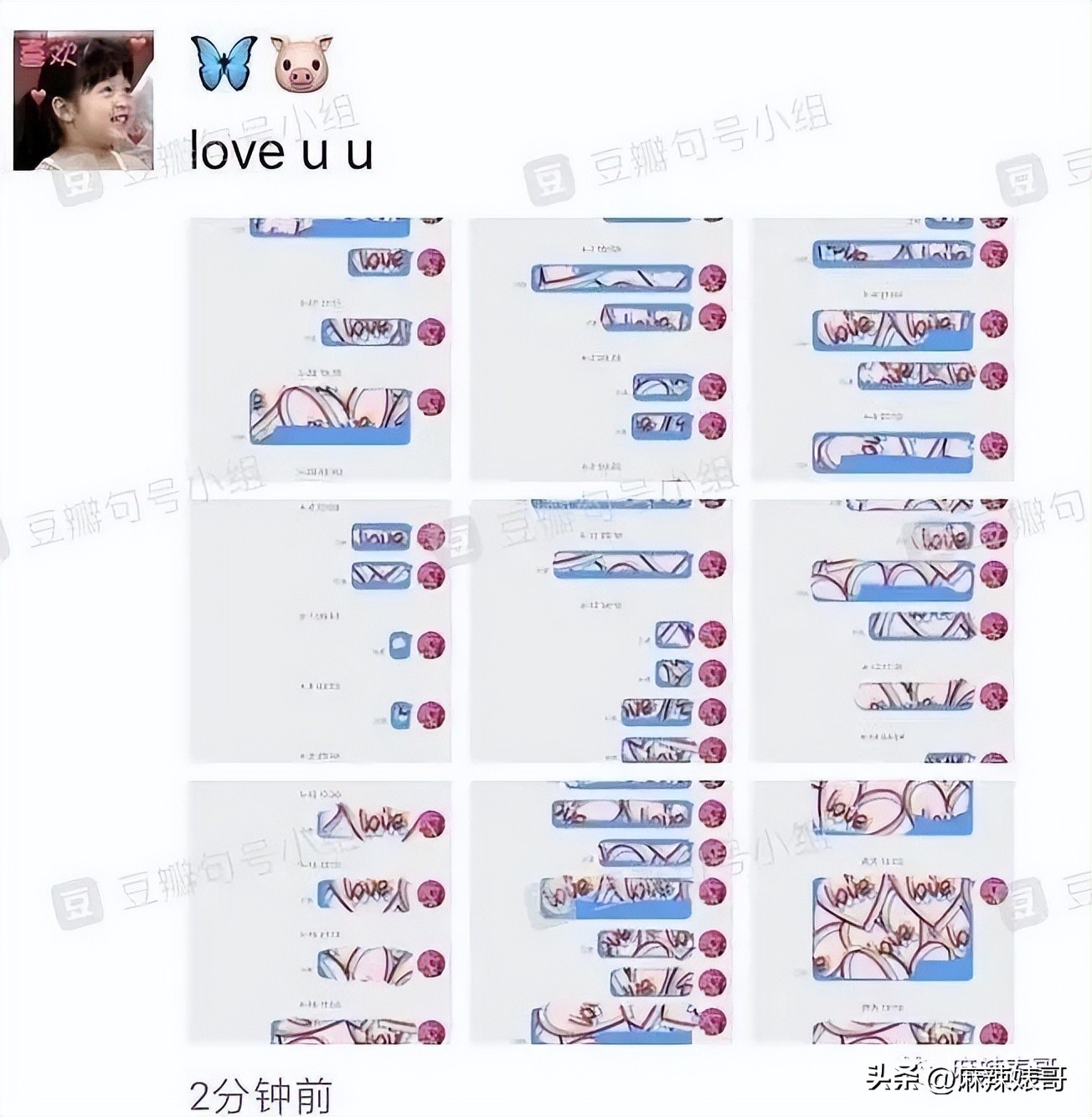 床照、威胁，陈飞宇这个瓜还有后续呢！