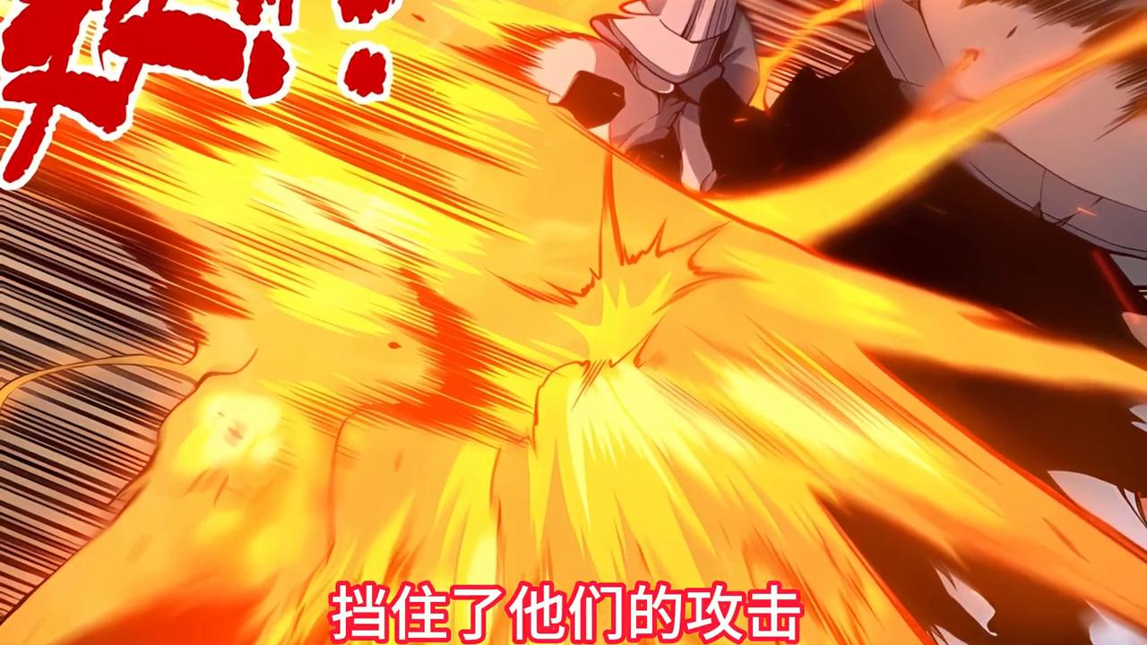 第三集|和黑丝姐姐的邂逅#漫画解说