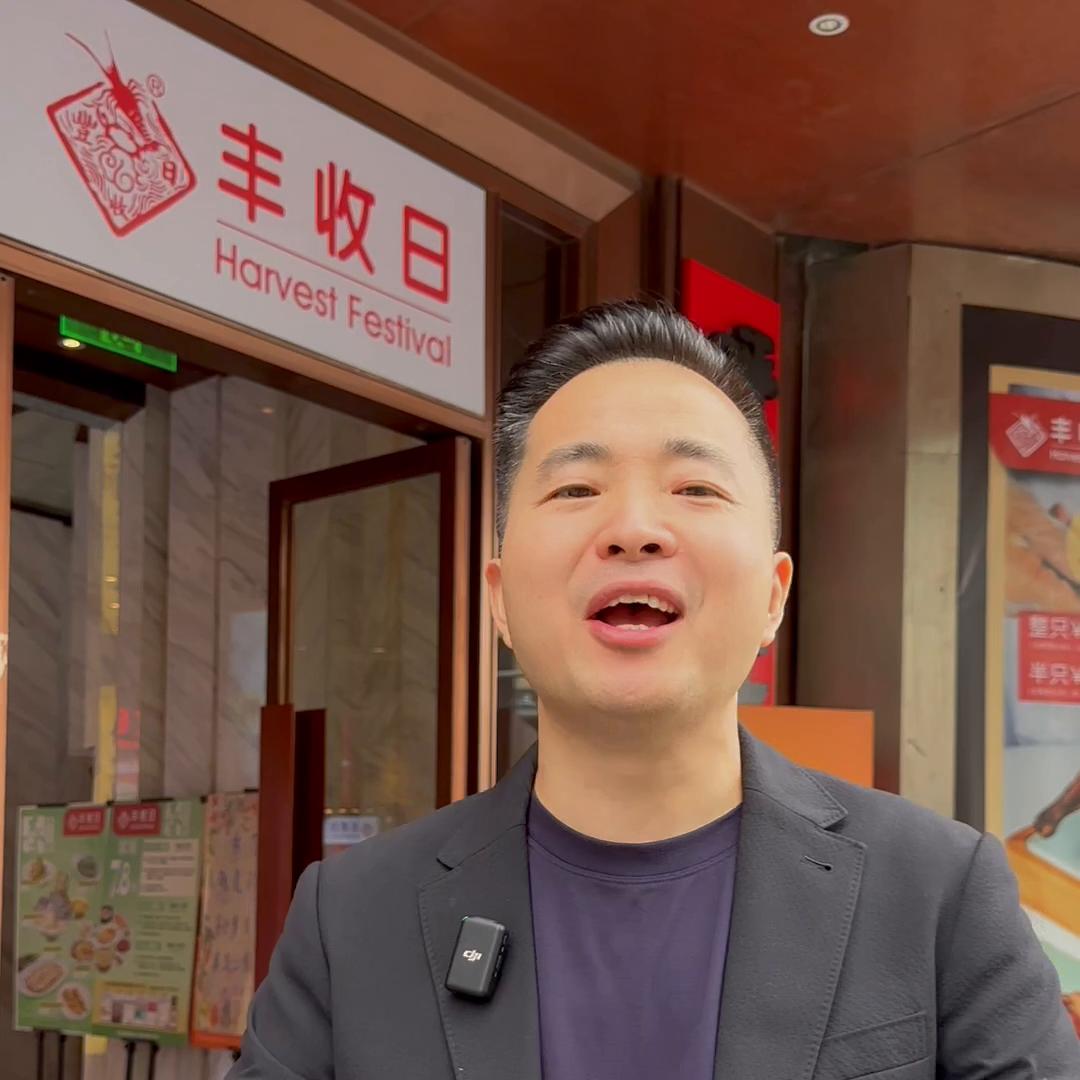 星聚会的经营模式,星聚会还适合加盟吗