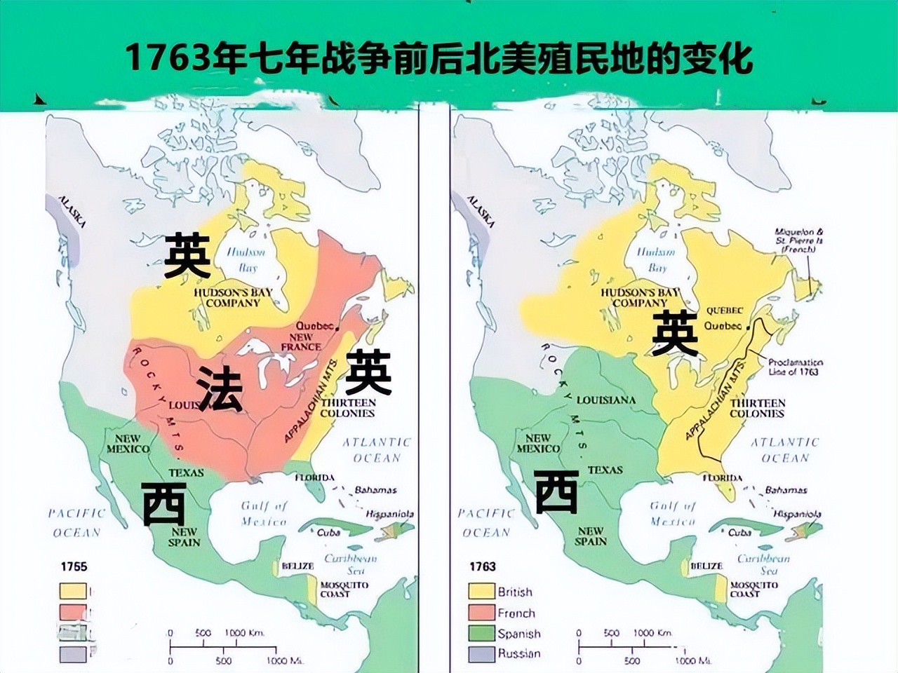 海湾百货公司：曾经拥有比2个印度大的土地，现在是知名百货公司