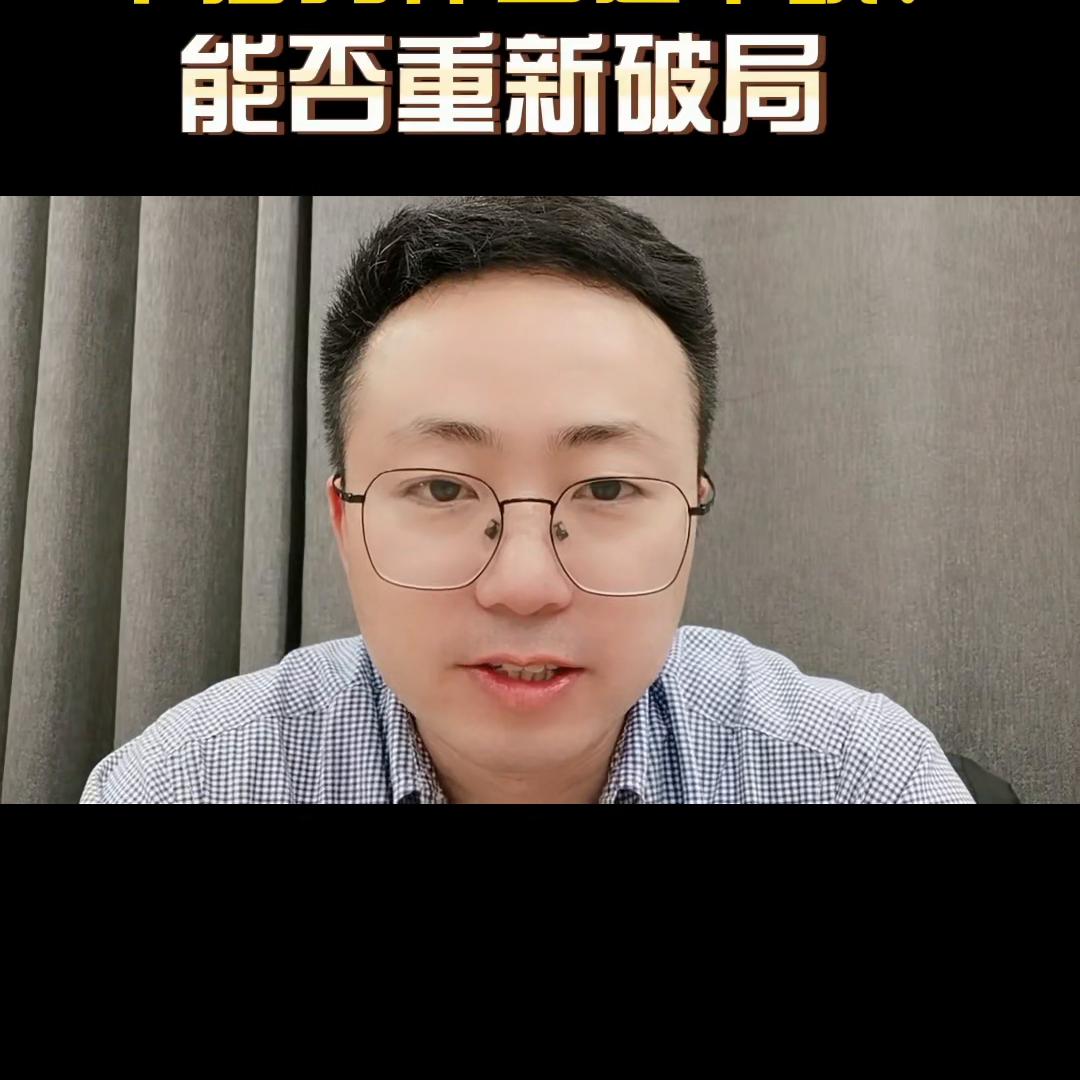 为什么觉得下沙拉胯?下沙能否重新*局破**?#买房那些事