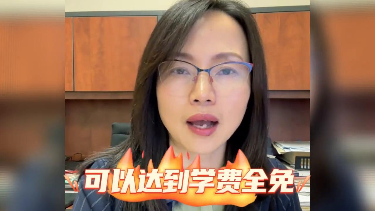 加拿大阿尔伯塔大学mba,加拿大阿尔伯塔大学排名