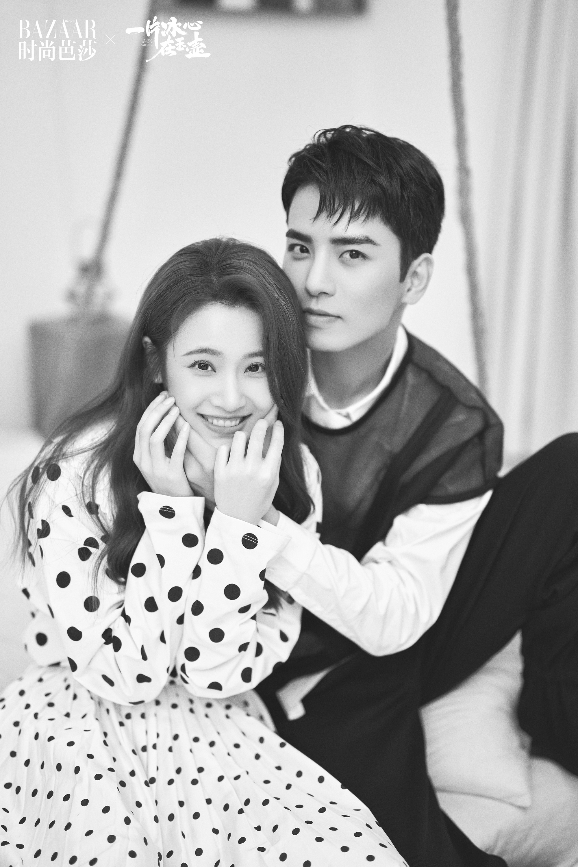 张慧雯与龚俊合照,张慧雯吴希泽花西子