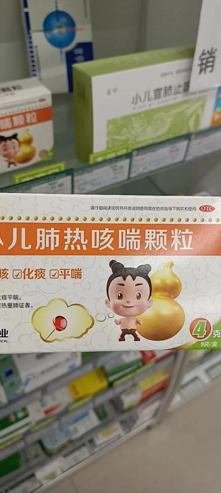 一个人发烧说明什么问题,一个人发烧全家发烧