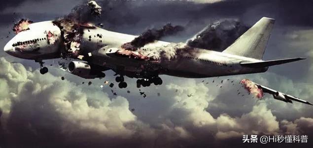 马航370的真相查明了吗,马航370已经成为未解之谜了吗