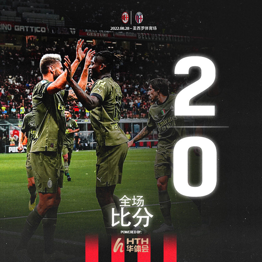 利物浦9-0伯恩茅斯比赛几点,伯恩茅斯0比9惨败利物浦视频