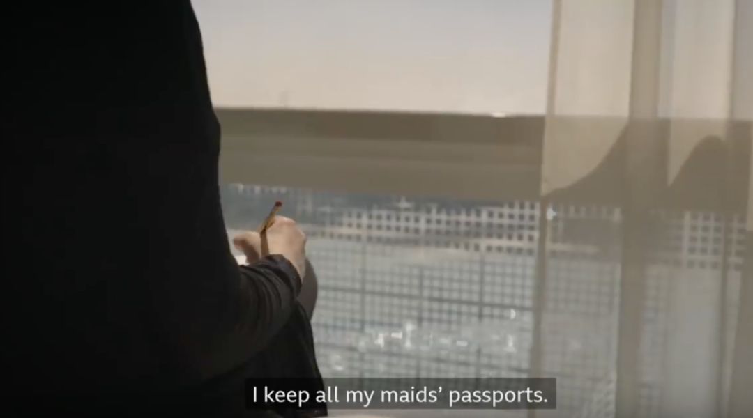 我在网上买了个*奴女**…