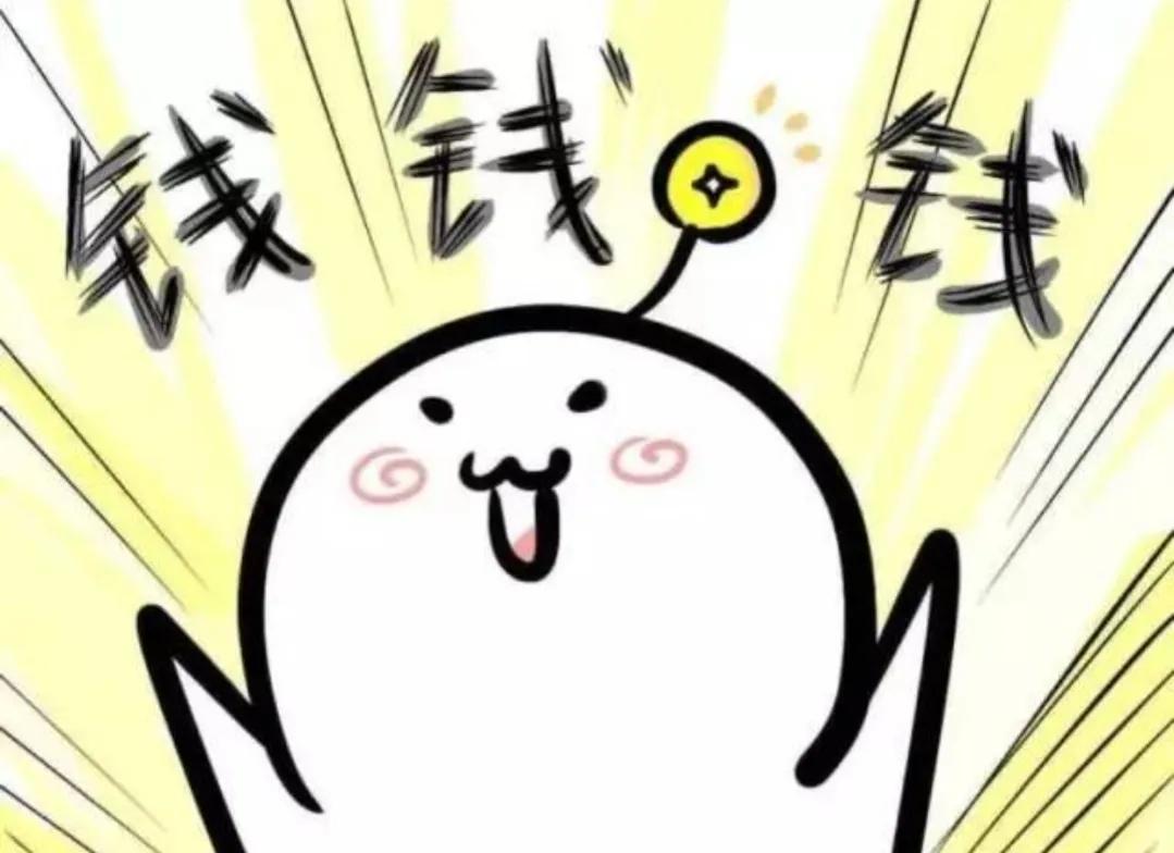 怎么快速赚买菜钱,一个方法教你赚个买菜钱