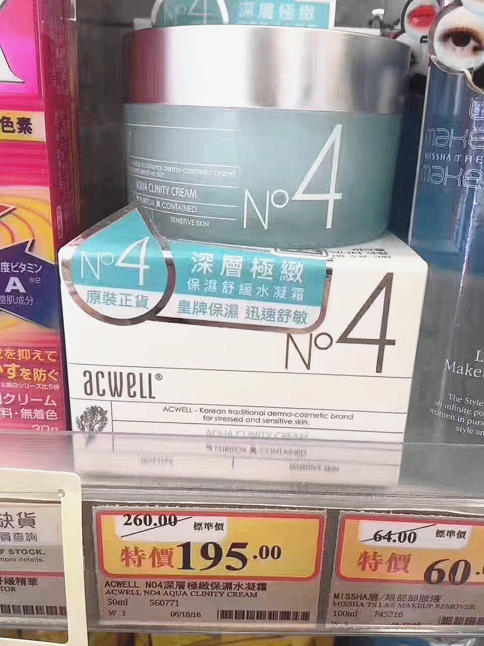 逛屈臣氏，看到这几款“好物”建议别错过，虽然不贵但是真心好用