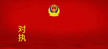 世界杯爆冷背后的意义,世界杯爆冷狂欢