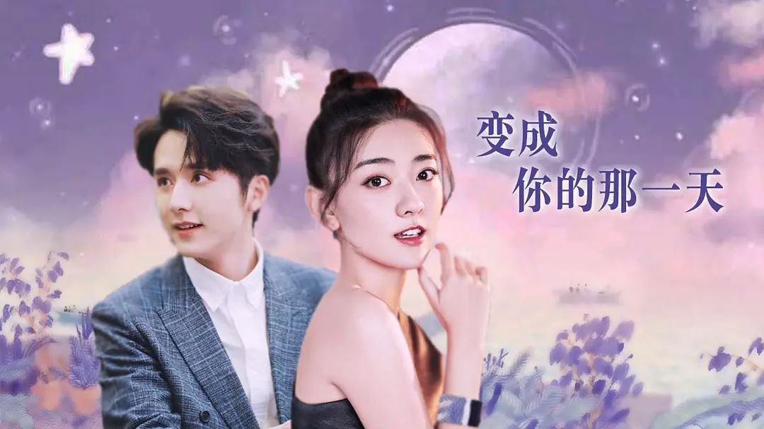 5部未播先火的小甜剧,甜到姨母笑的电视剧