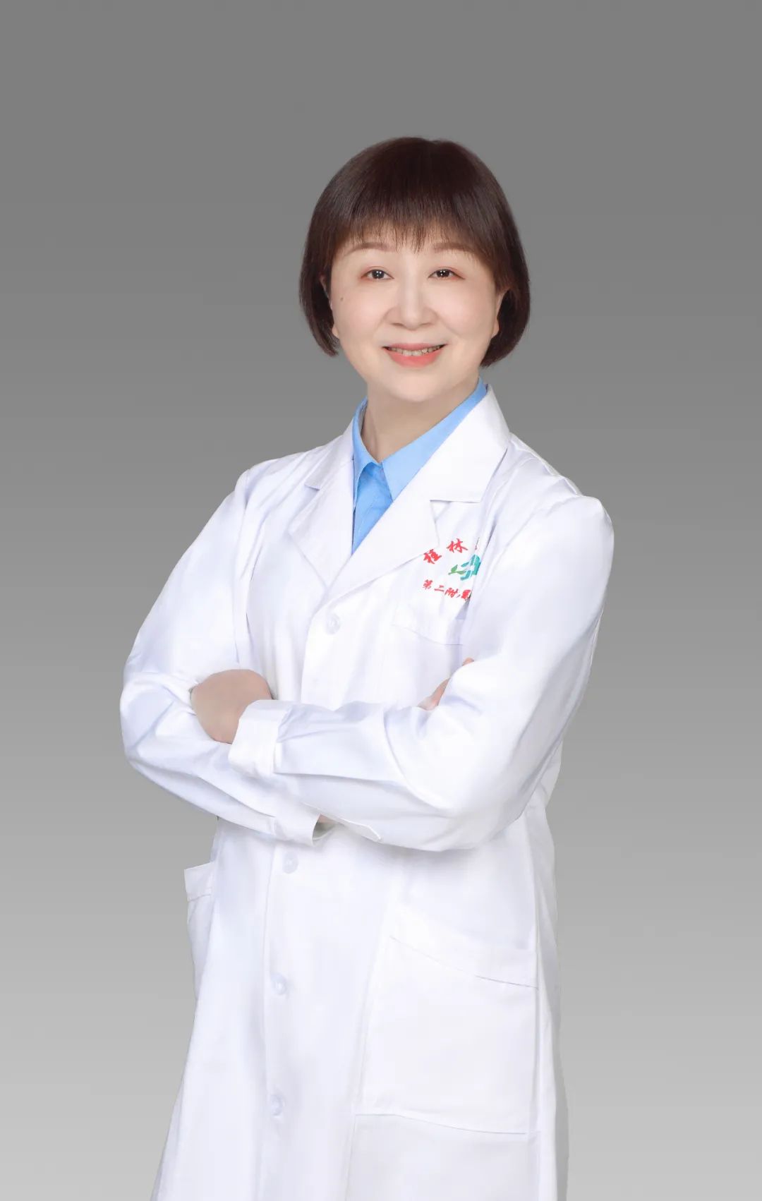 二附院莫碧文、罗丹桂分别获广西五一劳动奖章、广西青年五四奖章