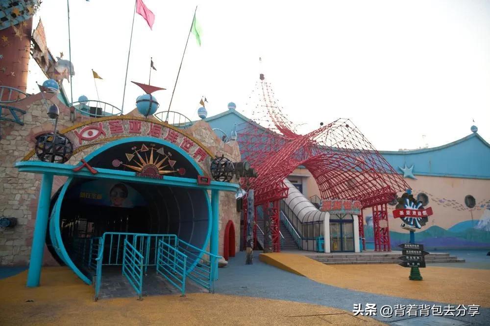 海昌海洋公园亲子攻略两天一夜,海立方星期天亲子公园和海洋公园