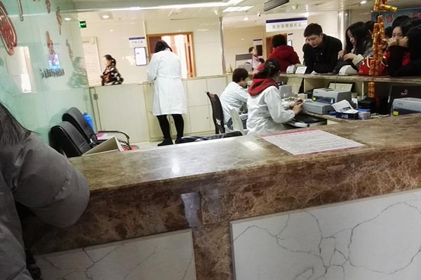 胃镜报告最好不出现的内容,胃镜报告没提这四个字