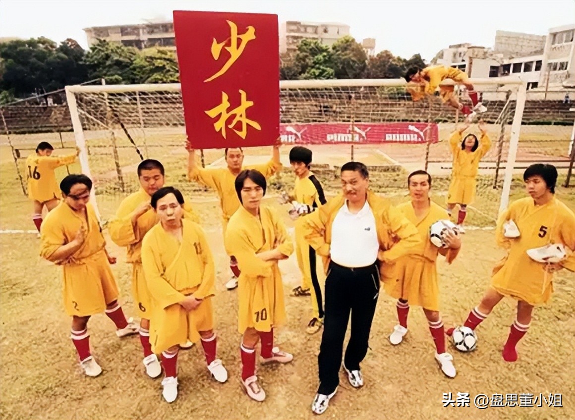 世界杯足球剧,世界杯足球影片