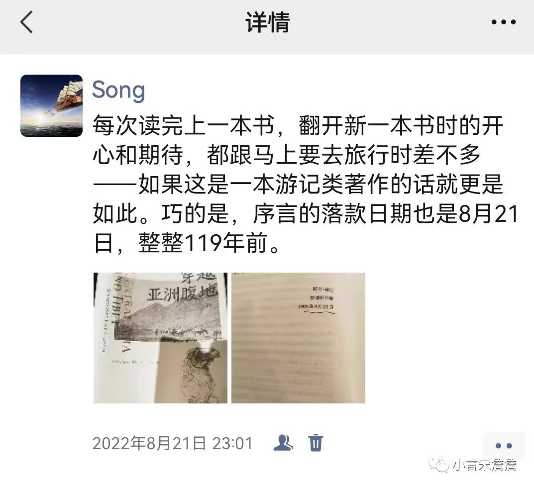 绌胯秺鏃犱汉鍖烘梾琛屽,绌胯秺鏃犱汉鍖烘帰闄╁