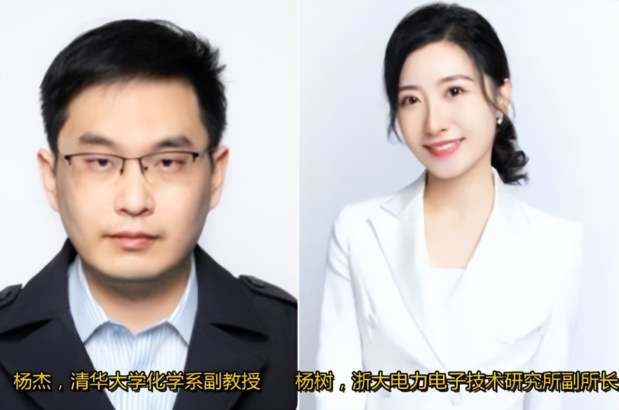 2018青橙奖获奖成果,青橙奖西湖大学