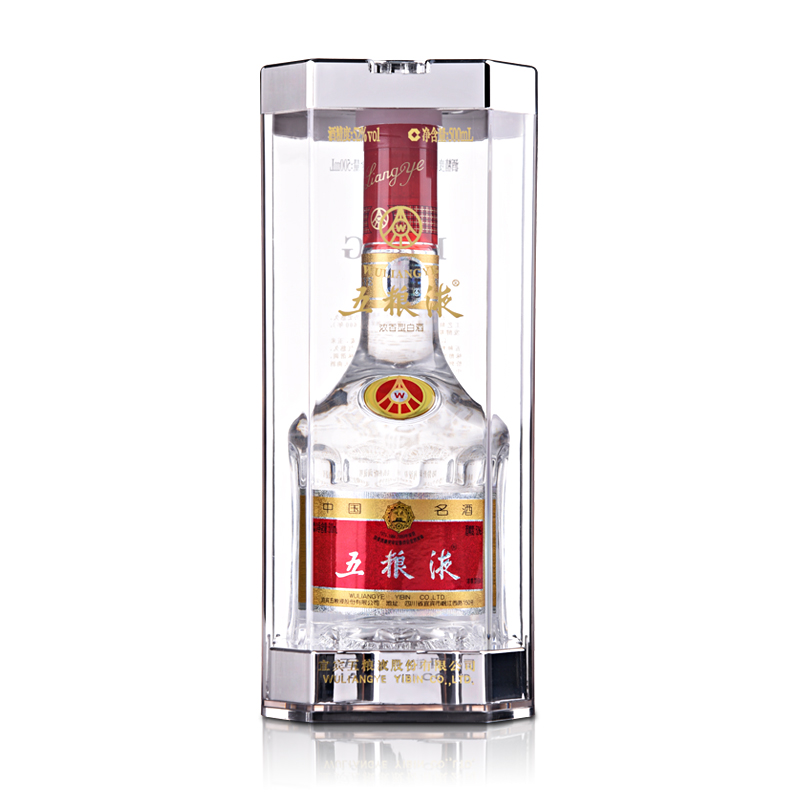 中国酱香十大名酒最新排名,河南十大名酒排行榜前十名