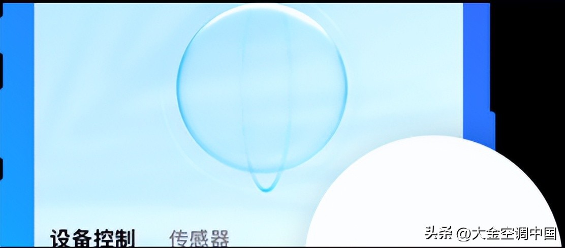 家用空调是不是热泵空调,怎么看空调是不是wifi智能版